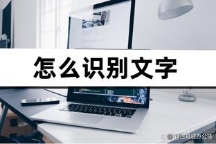 跌宕起伏，福登社媒晒照：被对手绝平令人沮丧，我们周中再战！